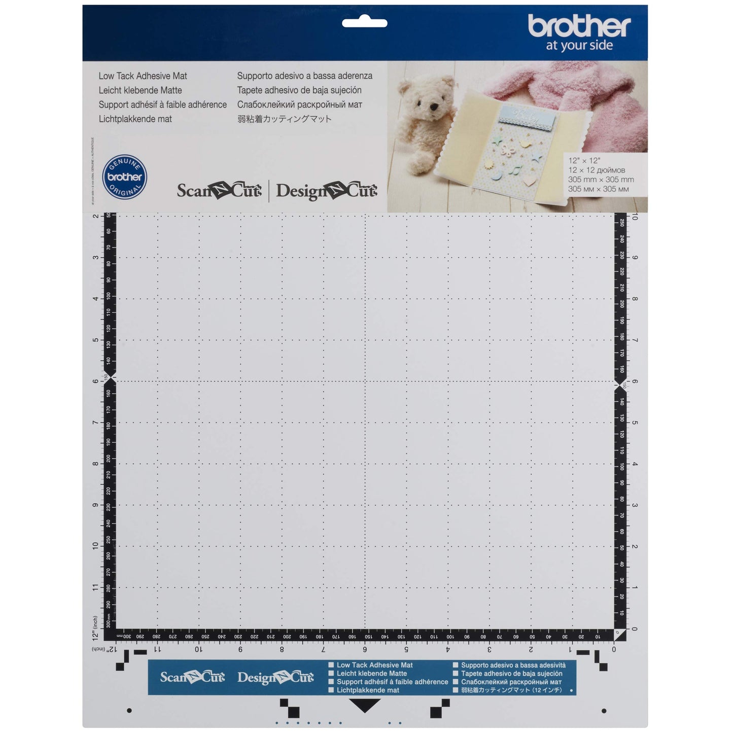 Brother Tappetino a bassa adesività 305 x 305 mm CAMATLOW12 Per Scanncut CM