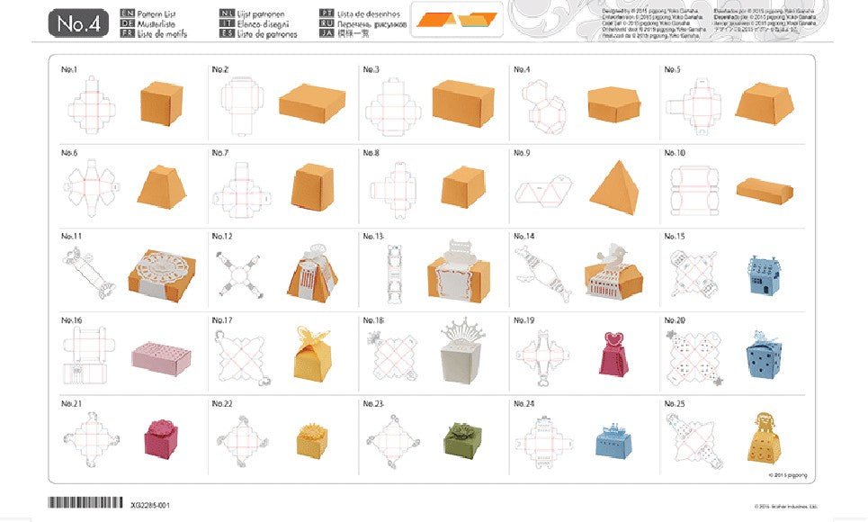 Collezione modelli artistici di carta in 3D CAUSB4 per ScanNCut