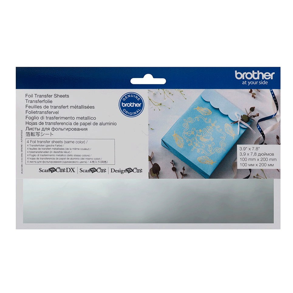 Fogli per laminare CAFTSSIL1 per ScanNCut - Argento