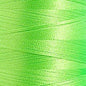 Poliestere Green Tit.40 Col.6950
