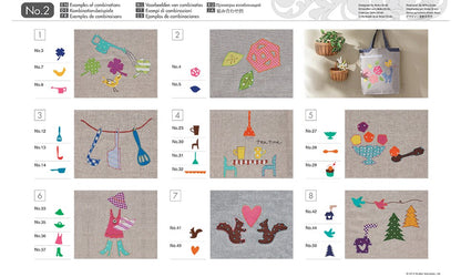 Collezione disegni per applicazioni CAUSB2 per ScanNCut