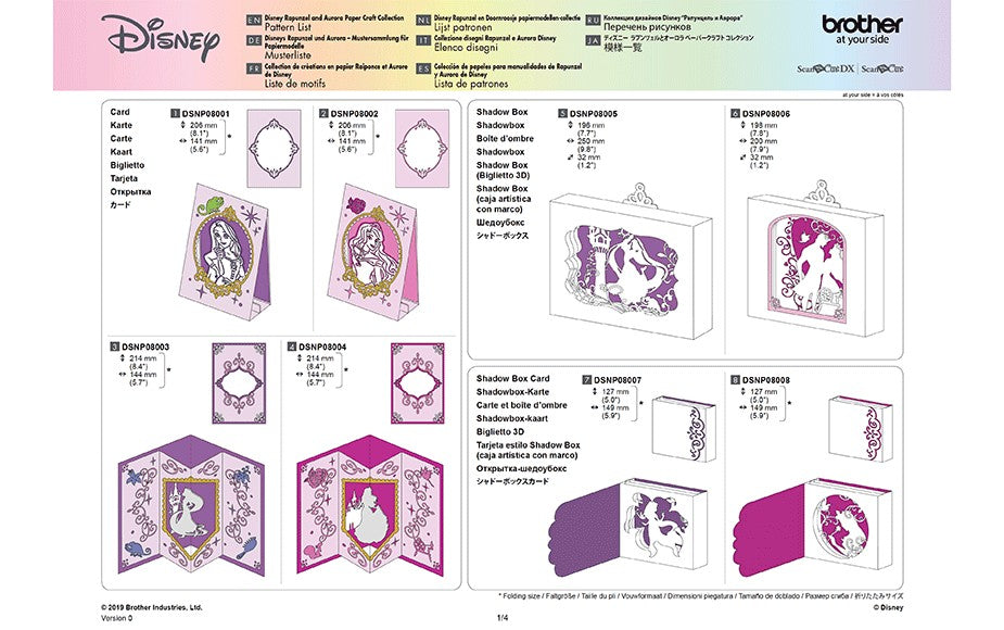 Collezione disegni Disney Rapunzel e Aurora CADSNP08