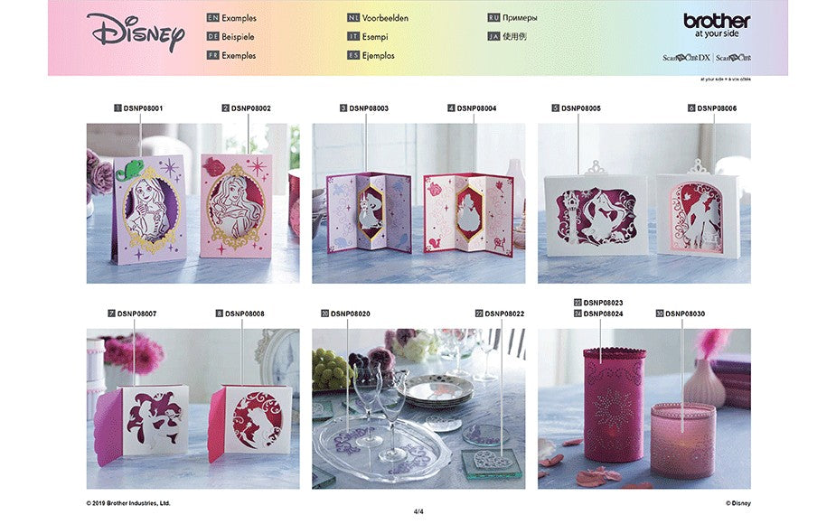 Collezione disegni Disney Rapunzel e Aurora CADSNP08